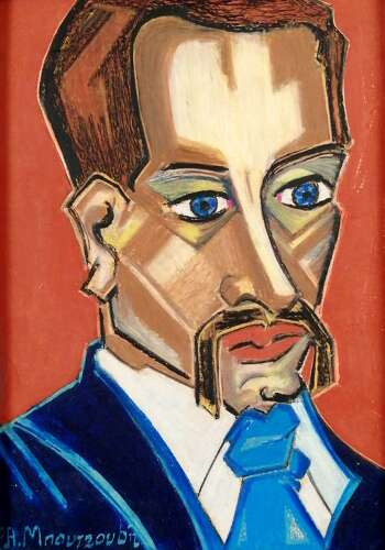 Greek School (20th Century) Portrait of a Man